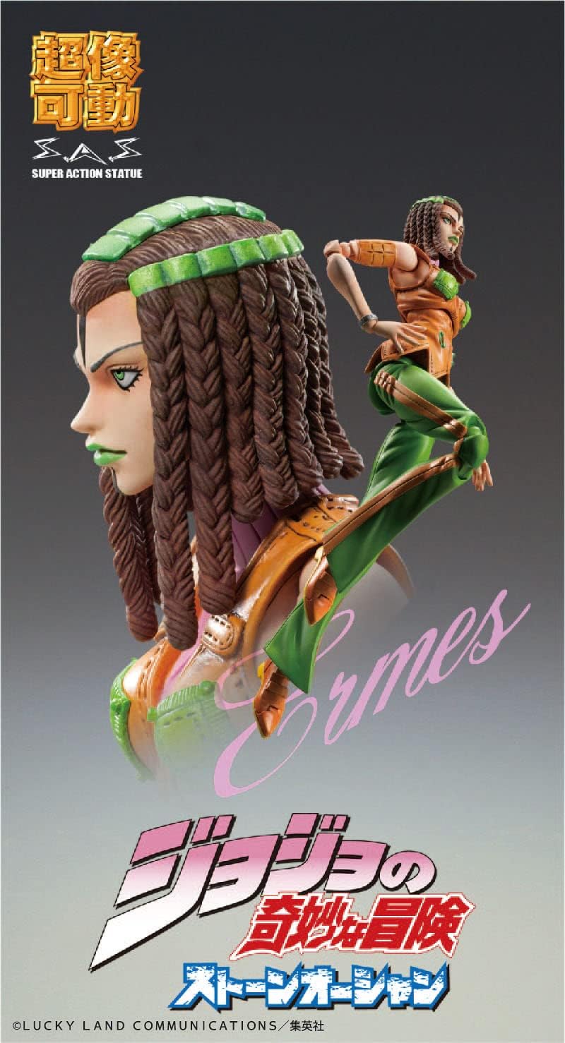 Ermes Costelo Figure 15.5cm