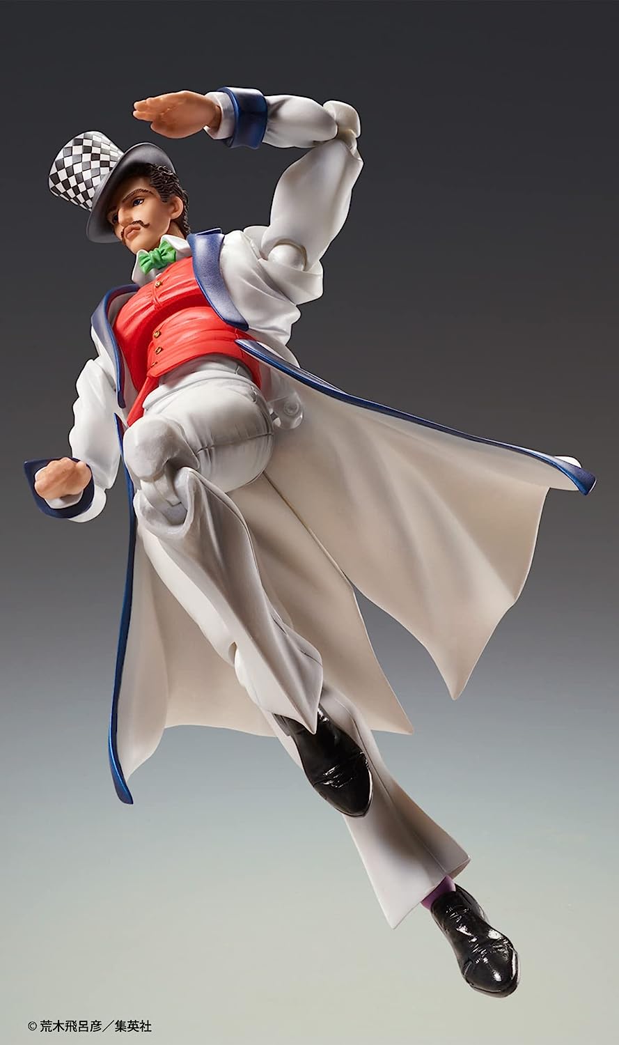 Jojo's Bizarre Will Zeppeli Figure