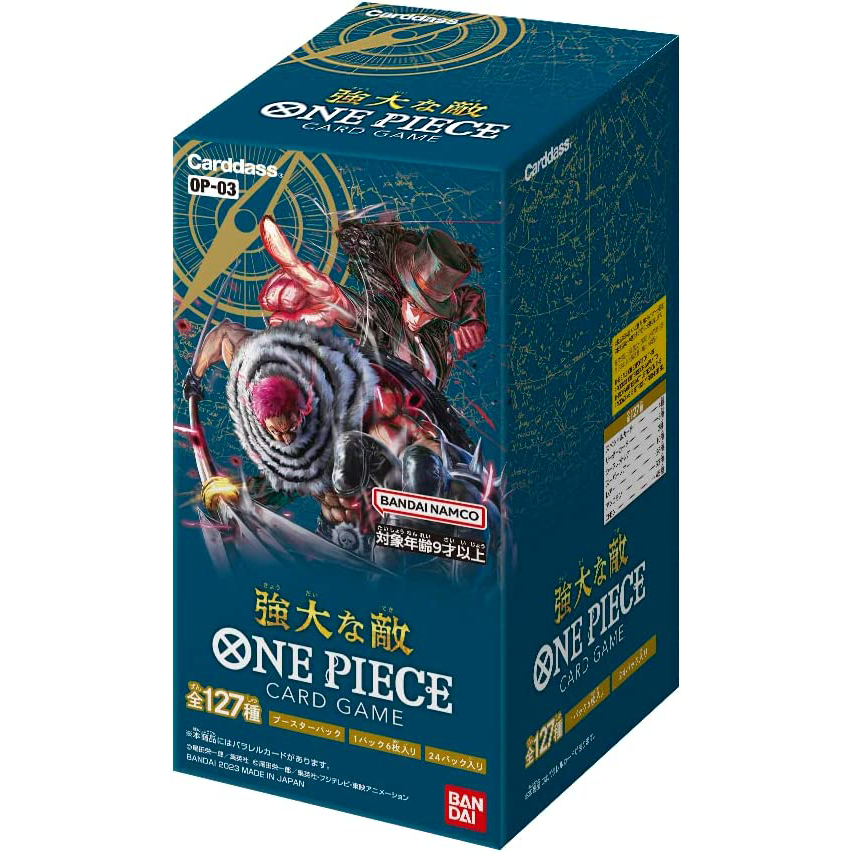 ONE PIECE Booster Pack