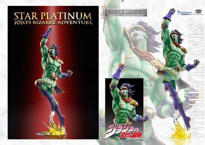 Jojo's Bizarre Adventure Star Platinum Figure