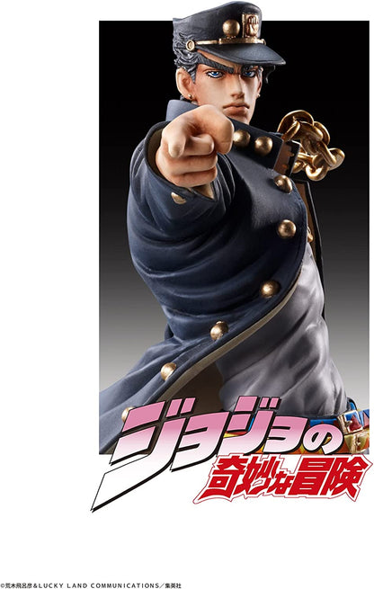 JoJo's Bizarre Jotaro Kujo Figure