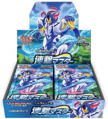 Pokémon Card Game Sword Shield Expansion