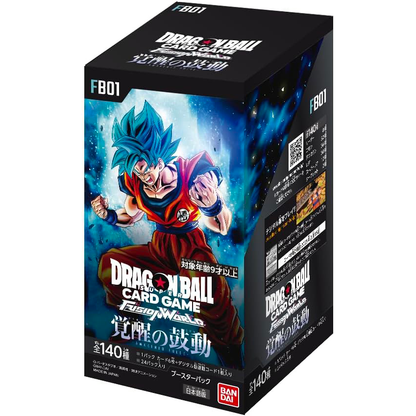 Dragon Ball Super Booster