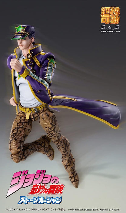 JoJo's Bizarre Jotaro Kujo Figure