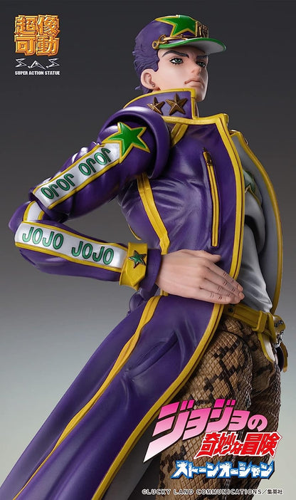 JoJo's Bizarre Jotaro Kujo Figure