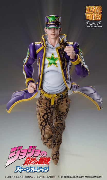 JoJo's Bizarre Jotaro Kujo Figure