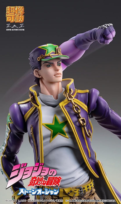 JoJo's Bizarre Jotaro Kujo Figure