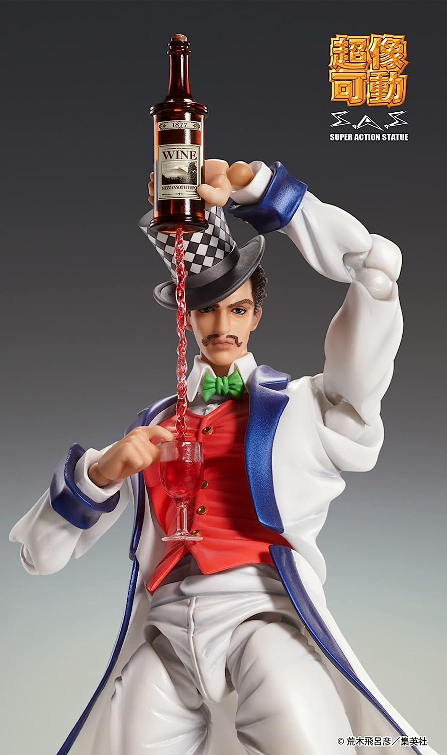 Jojo's Bizarre Will Zeppeli Figure