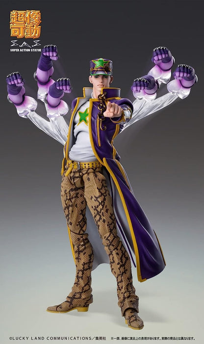 JoJo's Bizarre Jotaro Kujo Figure