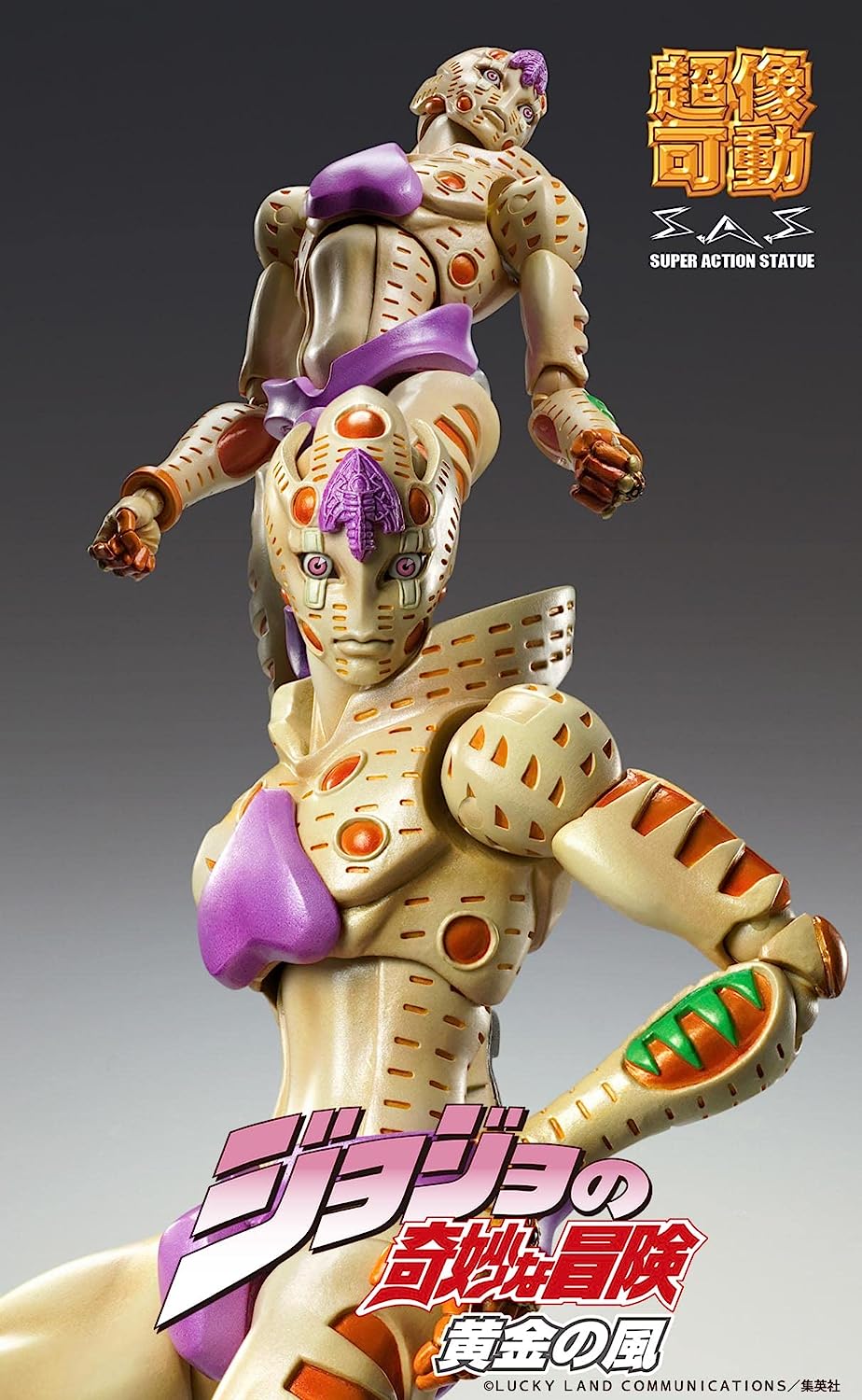 JoJo's Bizarre Adventure Part 5 GER Figure