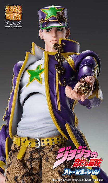 JoJo's Bizarre Jotaro Kujo Figure