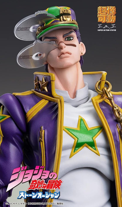 JoJo's Bizarre Jotaro Kujo Figure