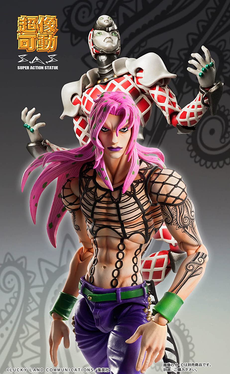 JoJo's Bizarre Adventure Diabolo Figure