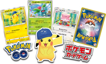 Pokémon Trading Card Game