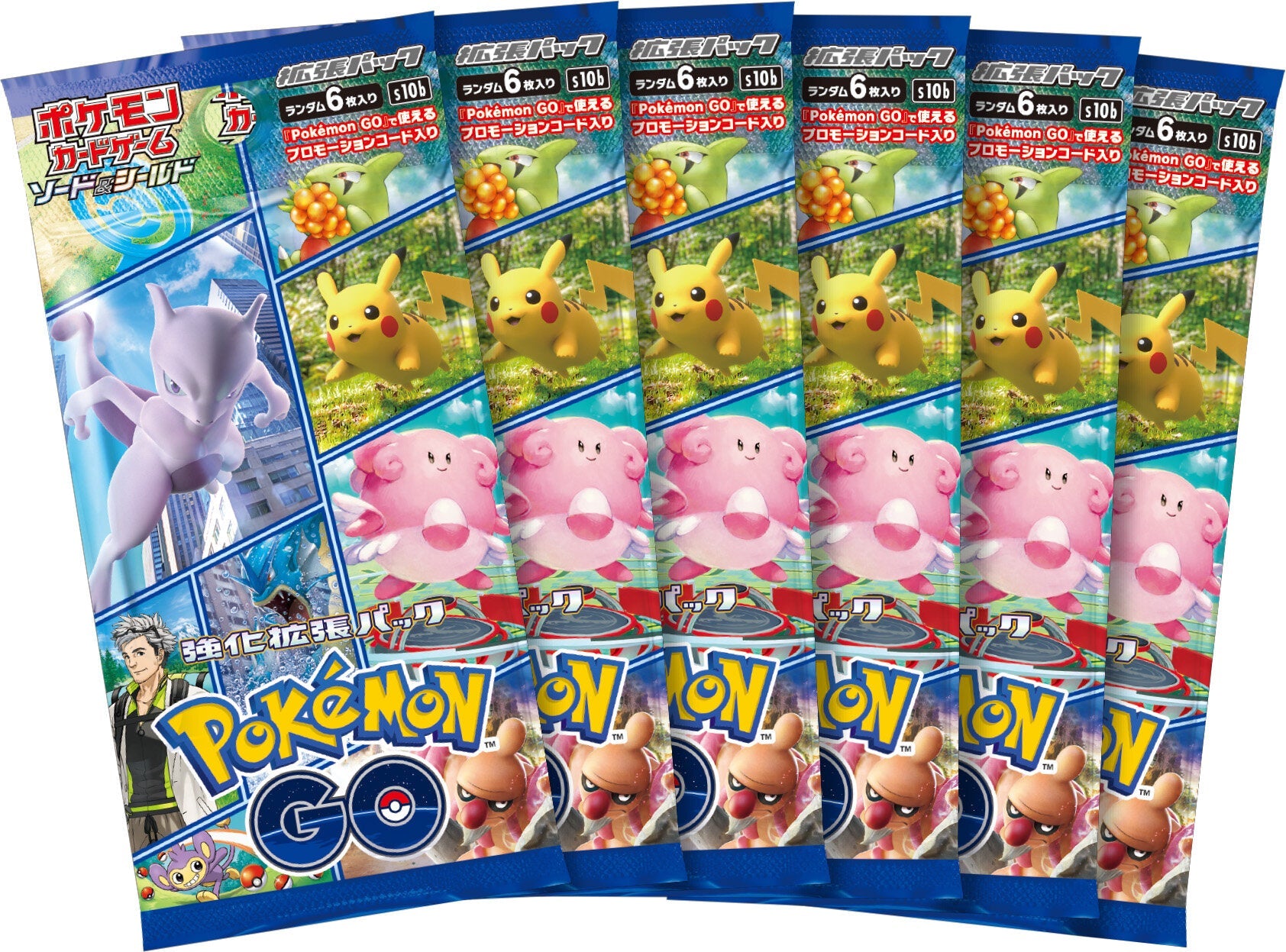 Pokémon Trading Card Game