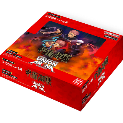 JUJUTSU KAISEN Box