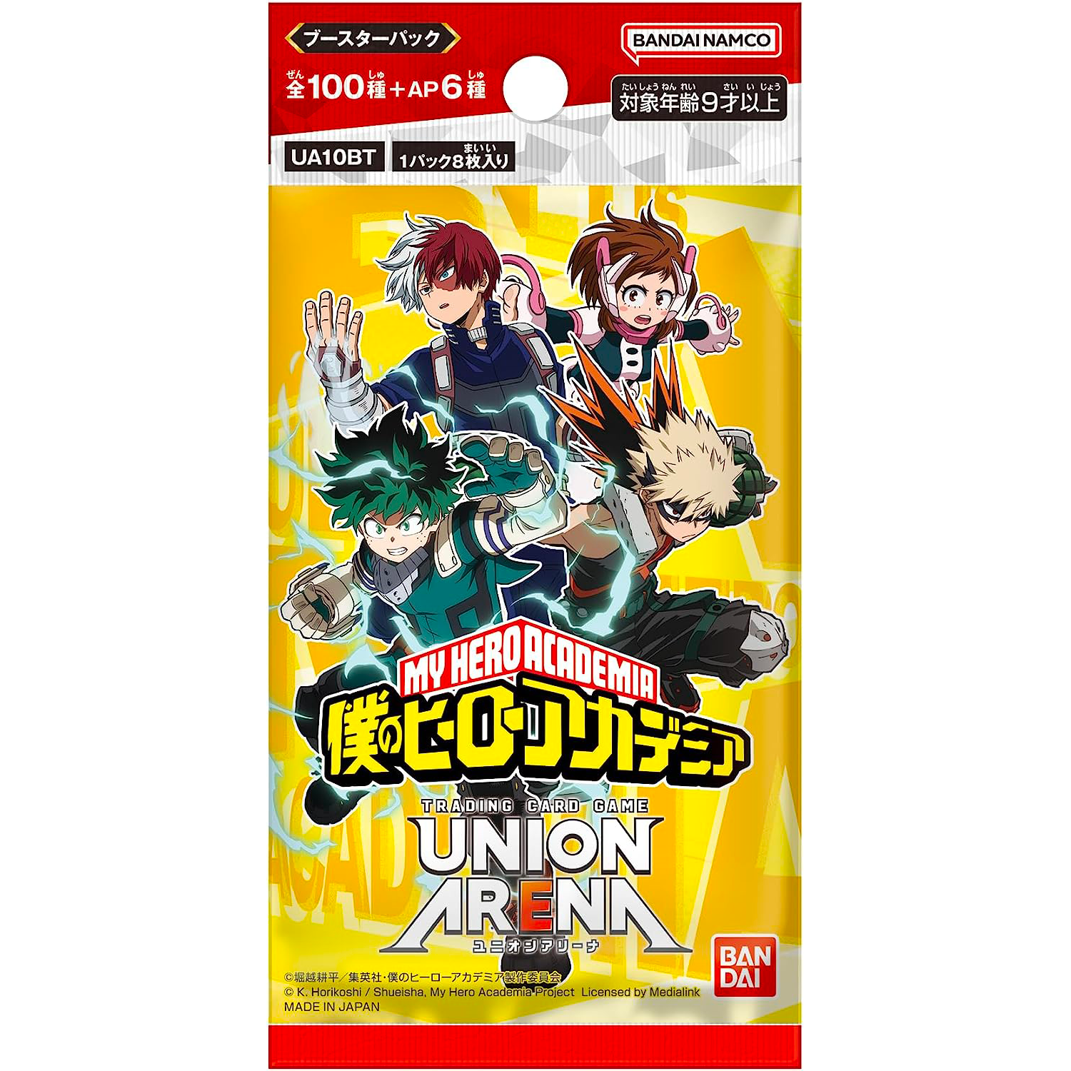 My Hero Academia Union Arena Trading Card Box