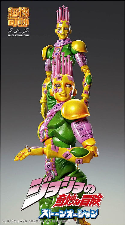 Jojo's Bizarre Adventure Figure