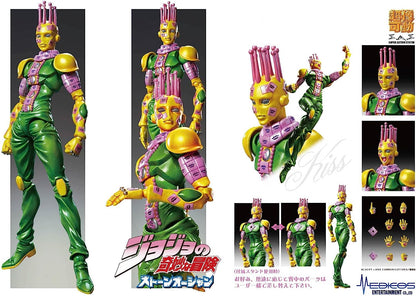 Jojo's Bizarre Adventure Figure