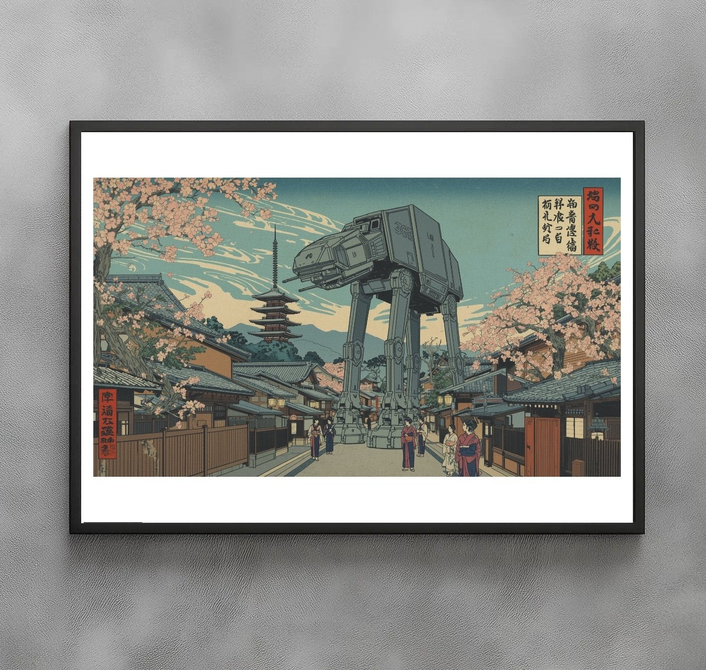 Sato Hageshi - Cherry Blossoms and Steel - AT-AT - Signed and Numerated 8/10