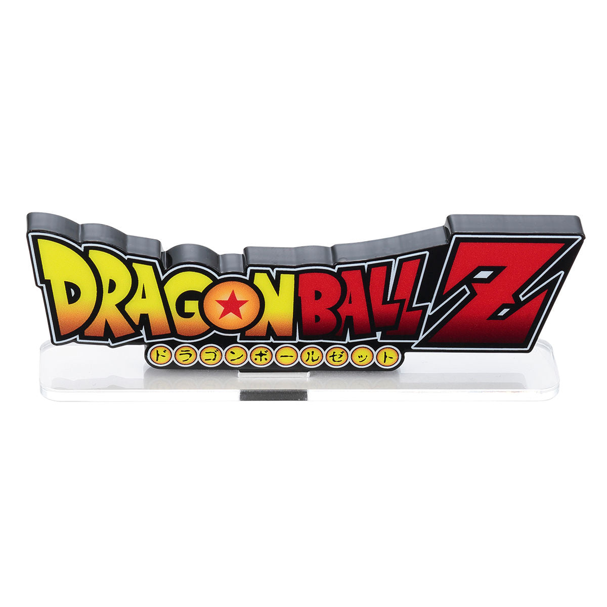 Dragon Ball Z Acrylic Logo Display