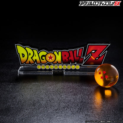 Dragon Ball Z Acrylic Logo Display