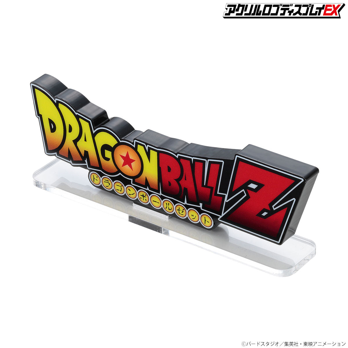 Dragon Ball Z Acrylic Logo Display