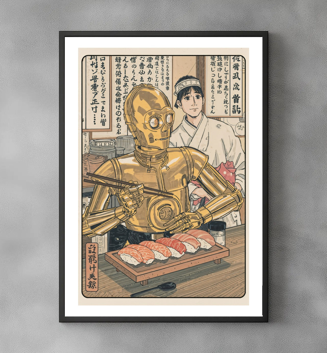 Sato Hageshi – C-3PO at the Sushi Bar – Signed and Numbered 8/10