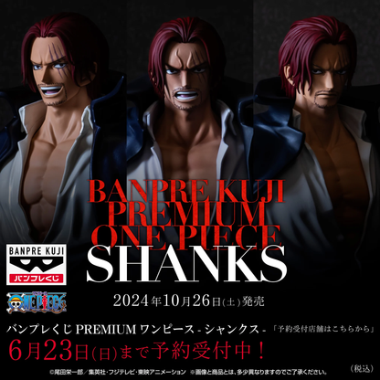 One Piece Premium Shanks Figure