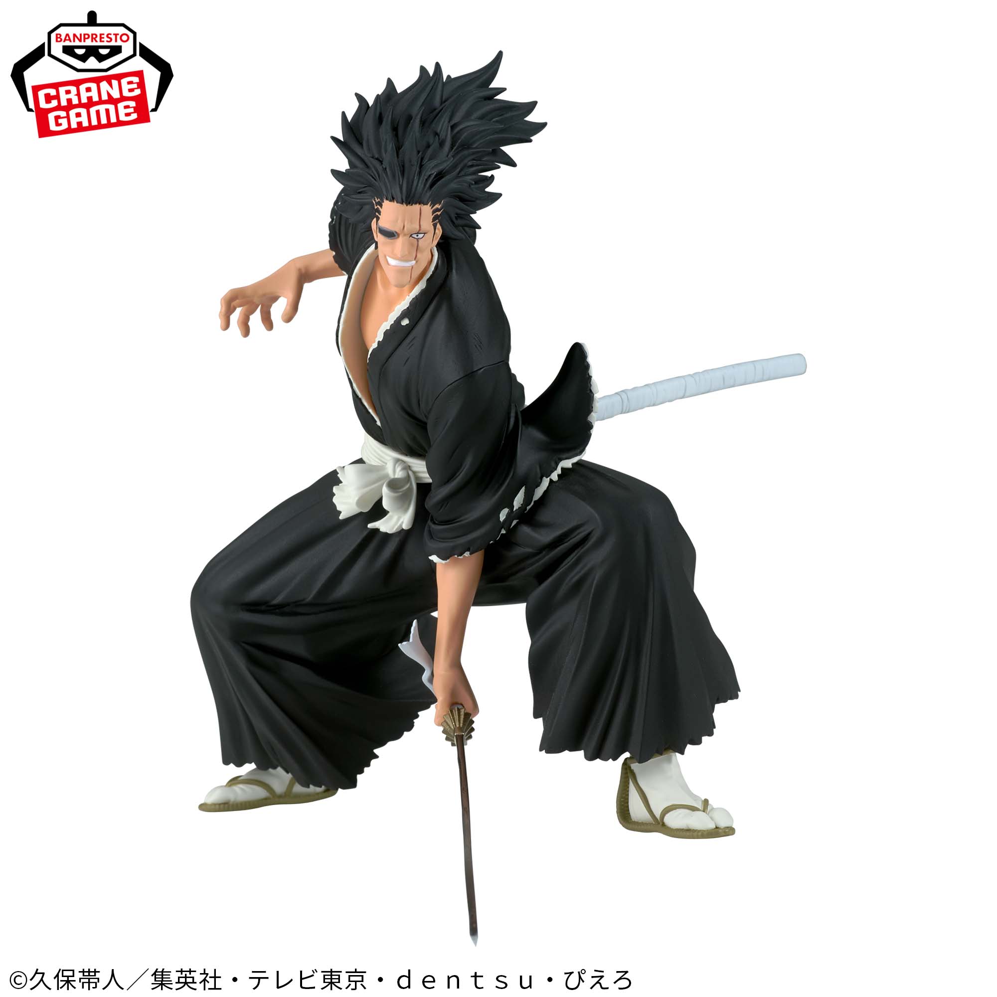 Bleach Figure Kenpachi Zaraki