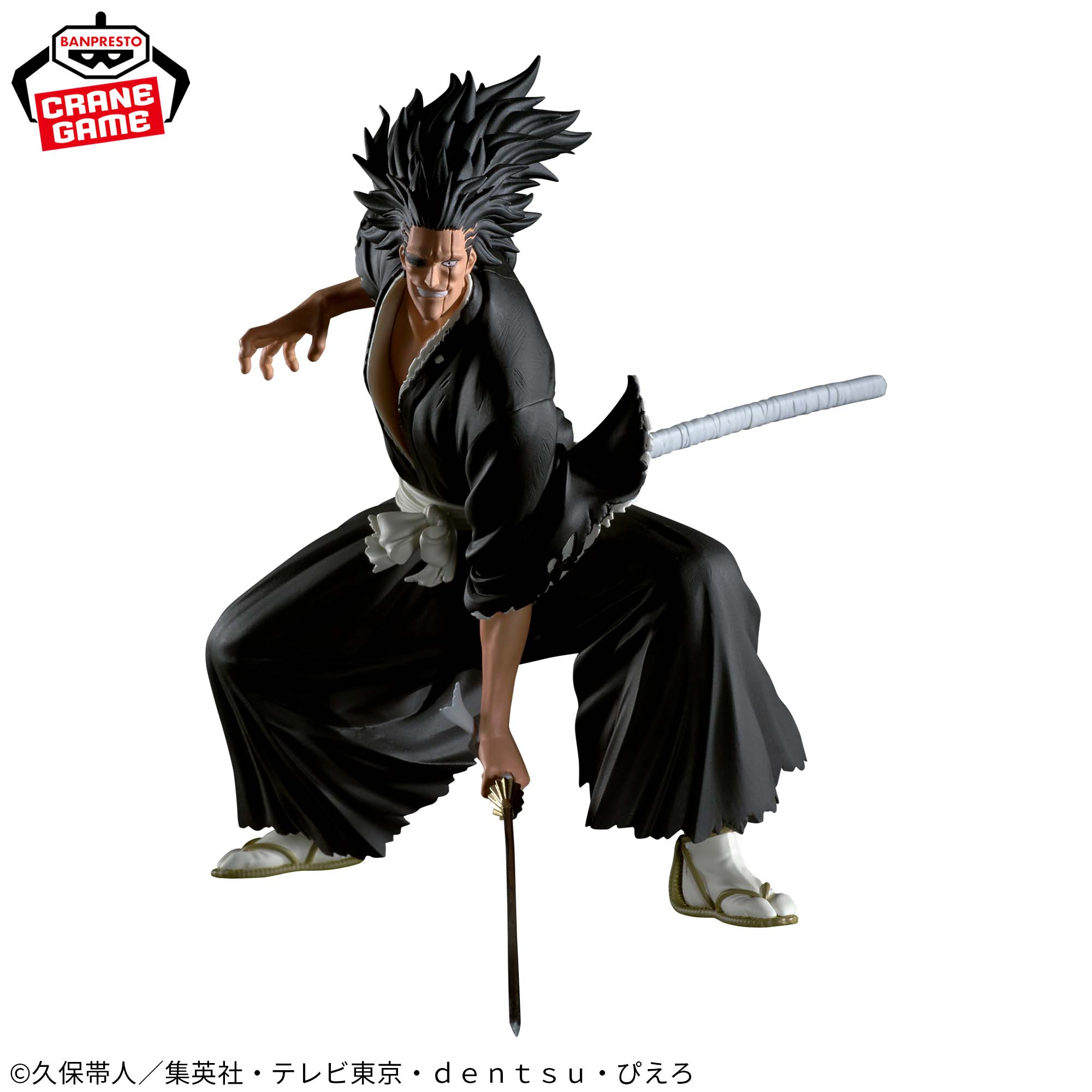 Bleach Figure Kenpachi Zaraki