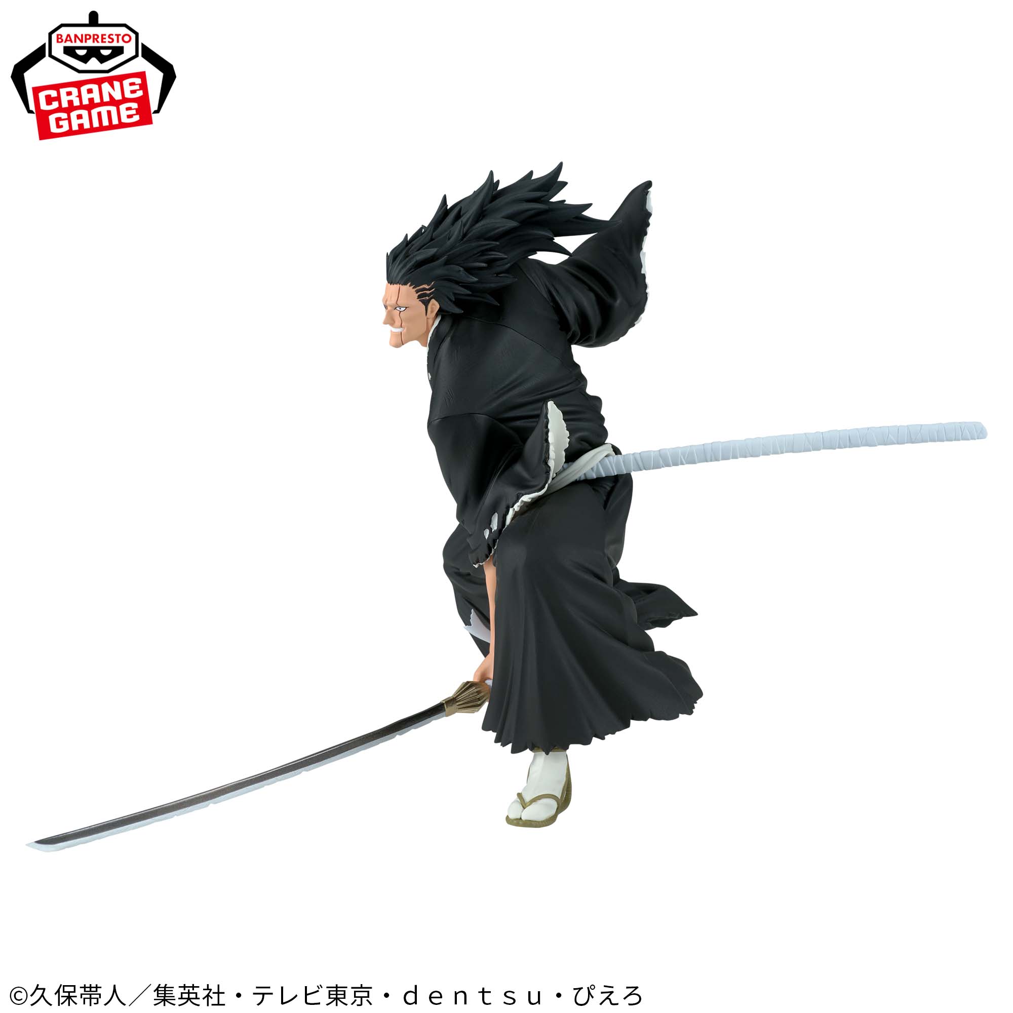 Bleach Figure Kenpachi Zaraki