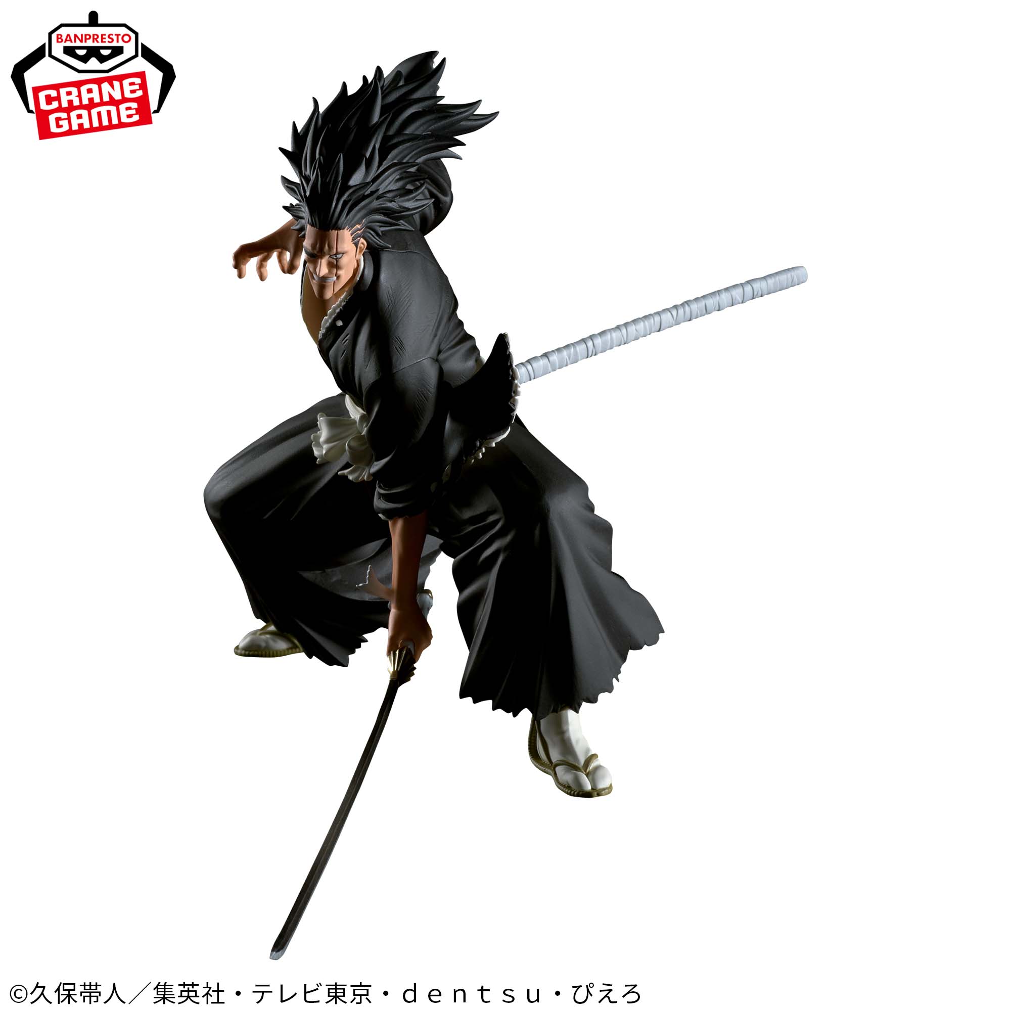 Bleach Figure Kenpachi Zaraki