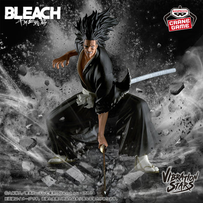 Bleach Figure Kenpachi Zaraki