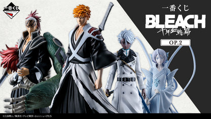 BLEACH ICHIBAN KUJI Last One Toshiro Hitsugaya Zombie ver.