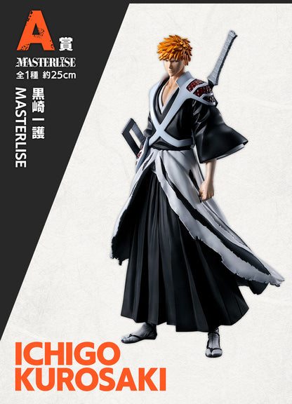 Ichigo Kurosaki Masterlise Figure from Bleach Thousand Year War