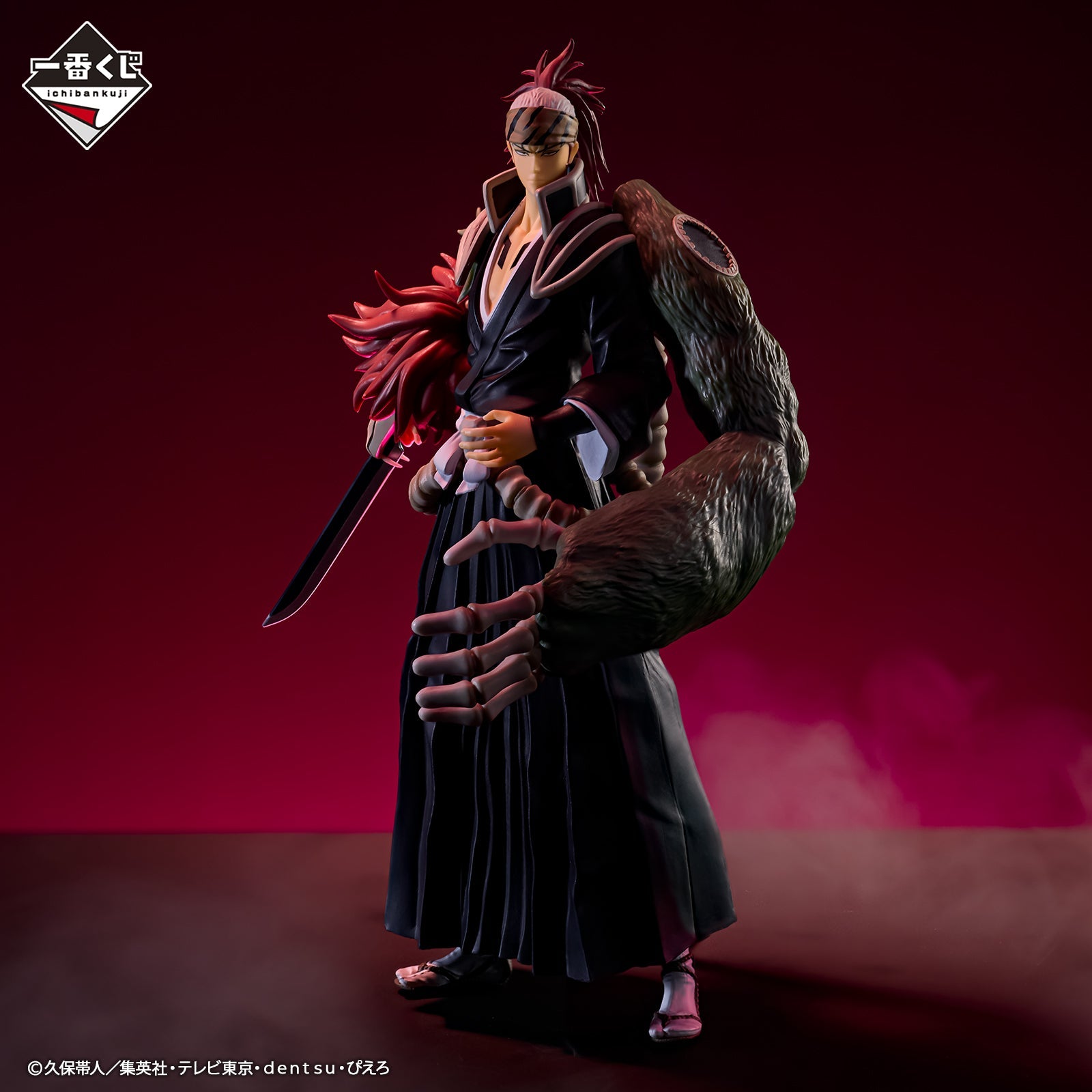 Bleach Renji Abarai Figure