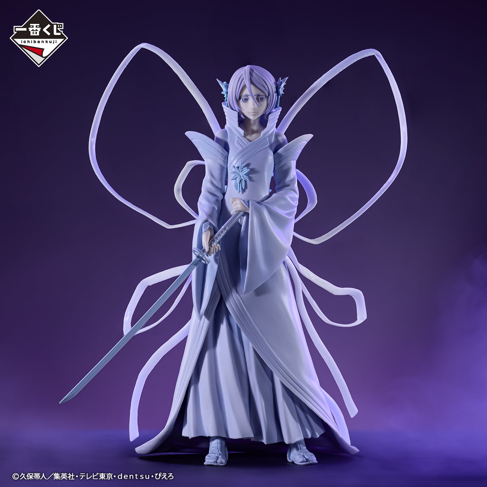 Bleach Rukia Kuchiki 23cm Figure