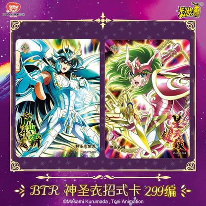 Saint Seiya Series 3 Kayou Display