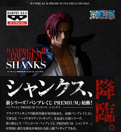 One Piece Premium Shanks Figure