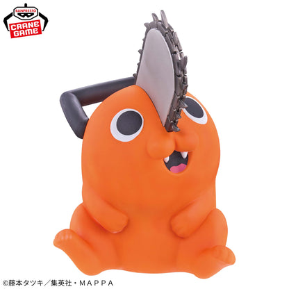 Chainsaw Man Pochita Figure