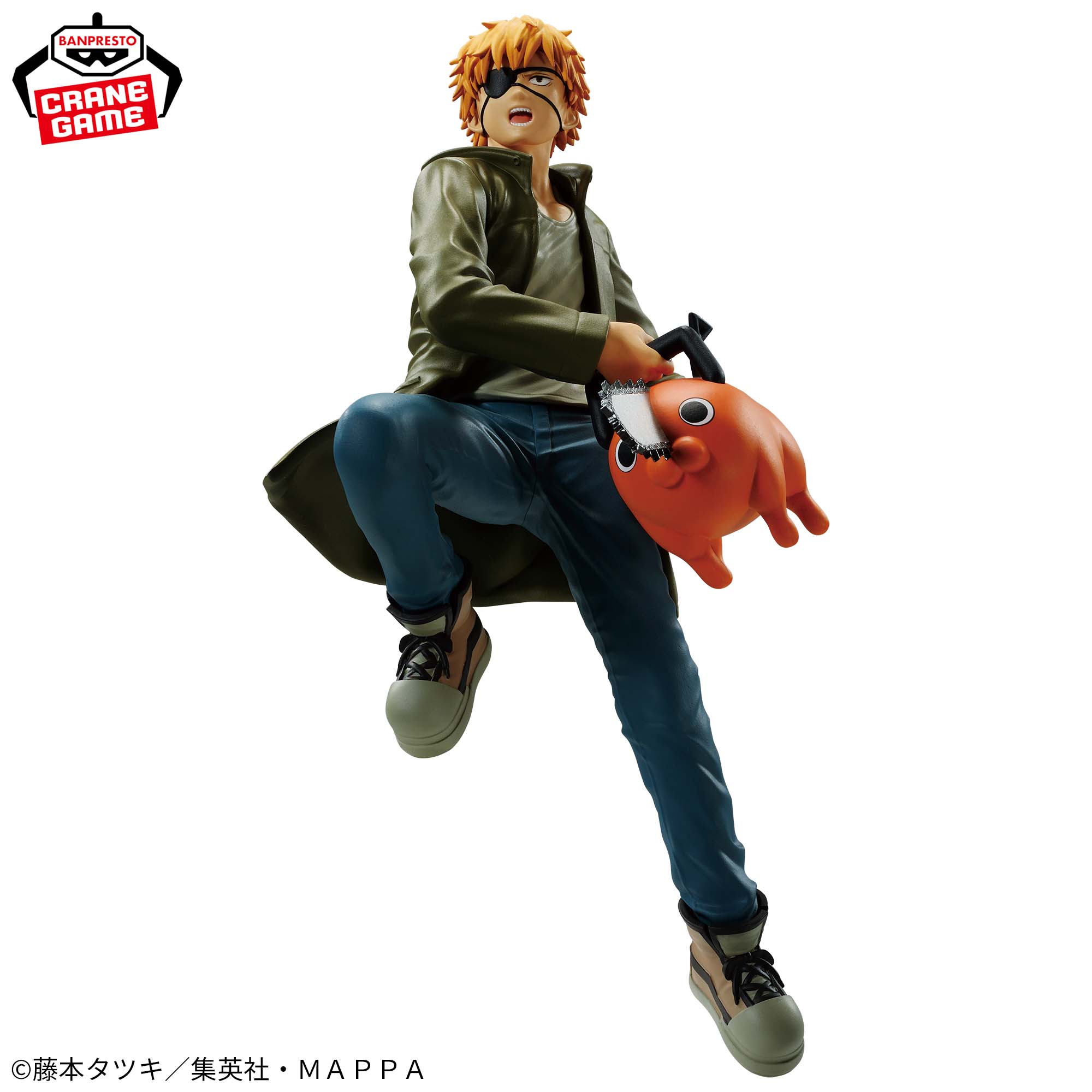 Chainsaw Man Denji Pochita Figure