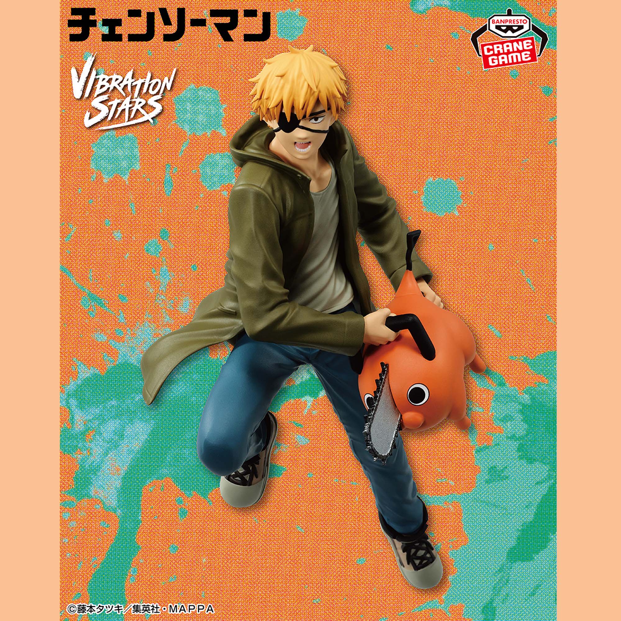 Chainsaw Man Denji Pochita Figure