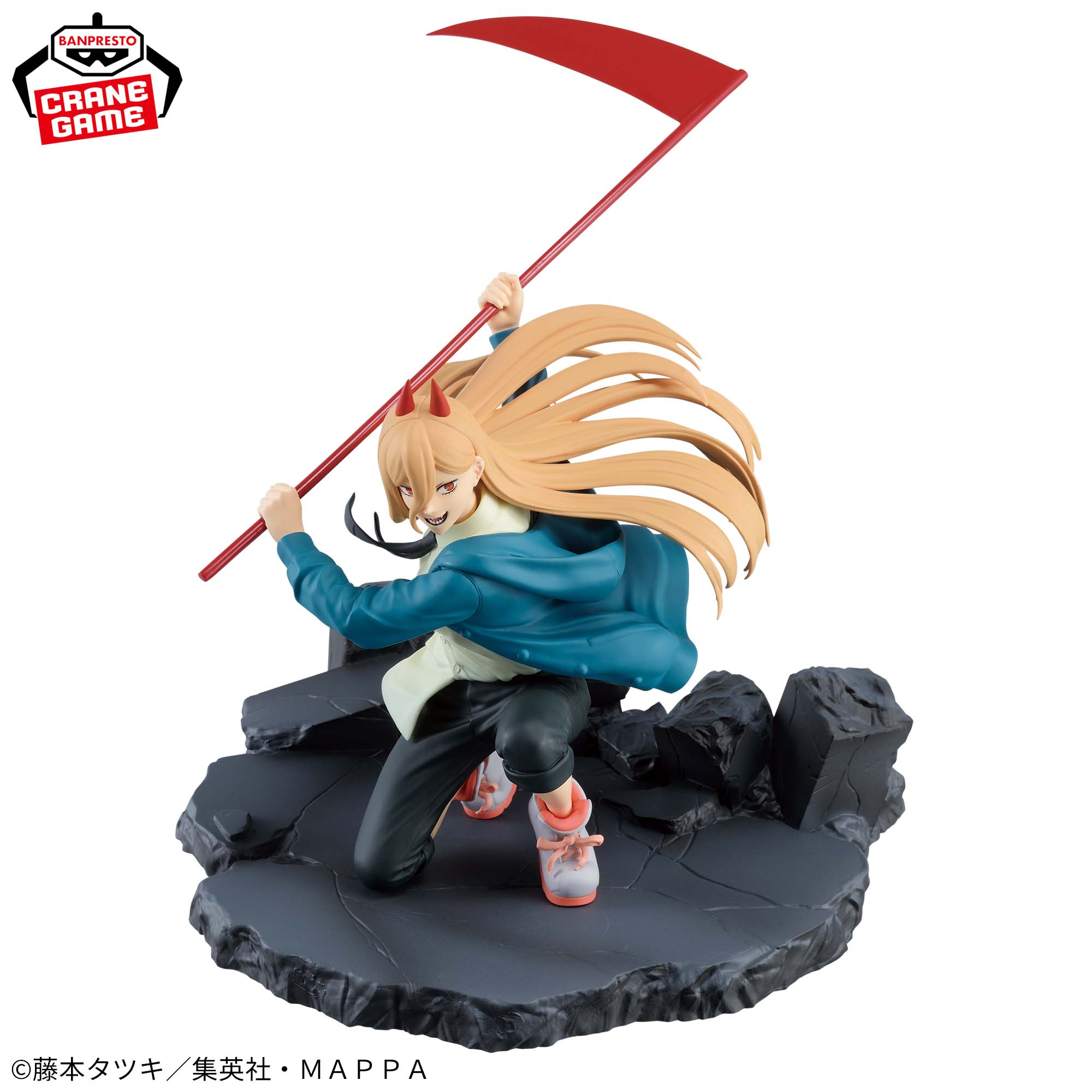 Chainsaw Man Power Figure