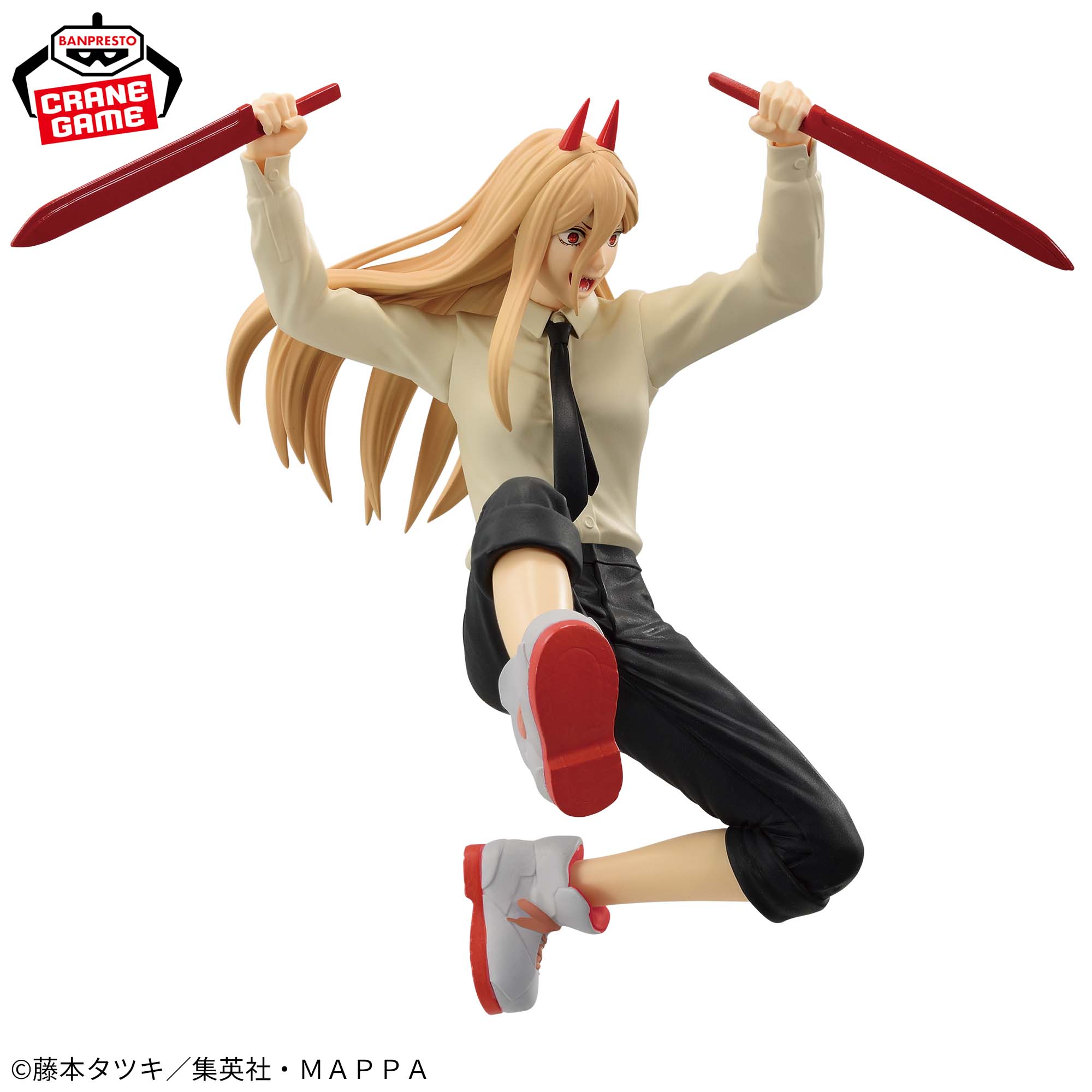 CHAINSAW MAN VIBRATION STARS POWER II FIGURE