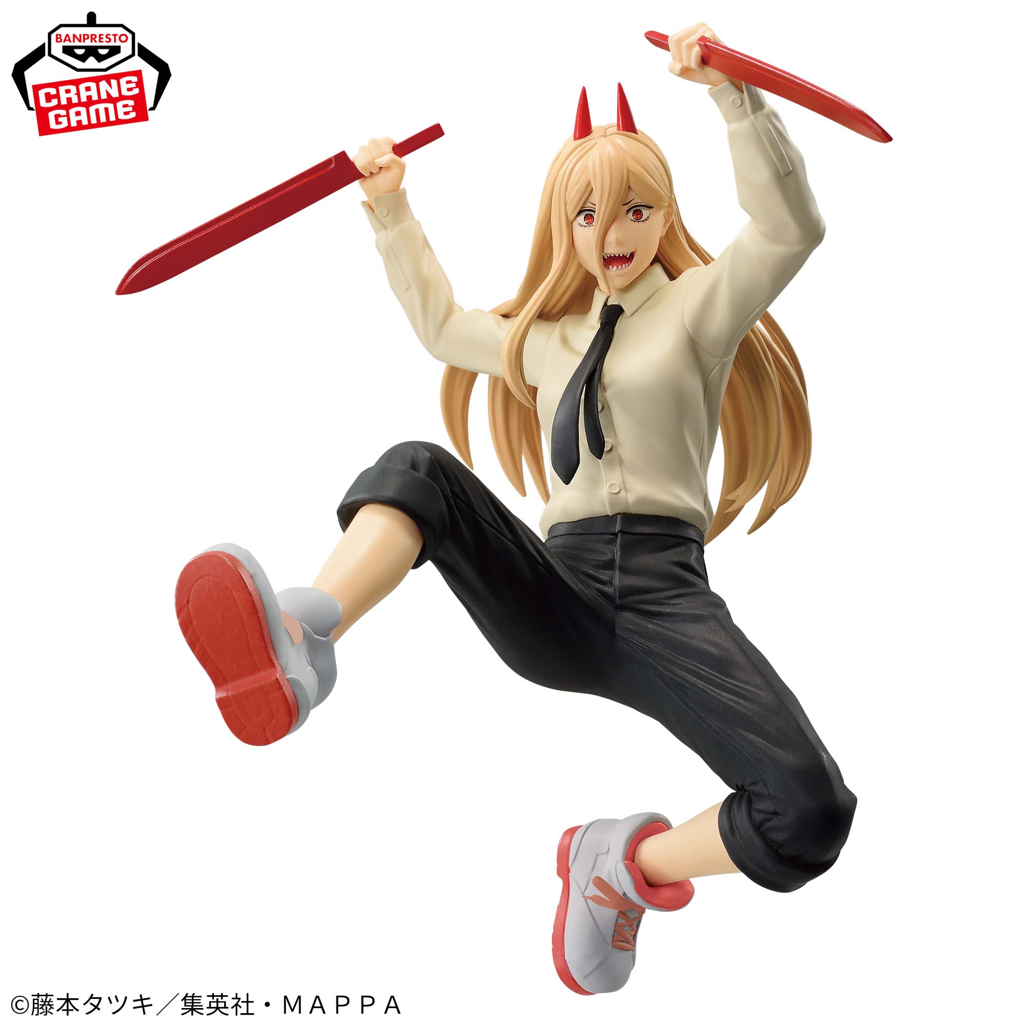 CHAINSAW MAN VIBRATION STARS POWER II FIGURE