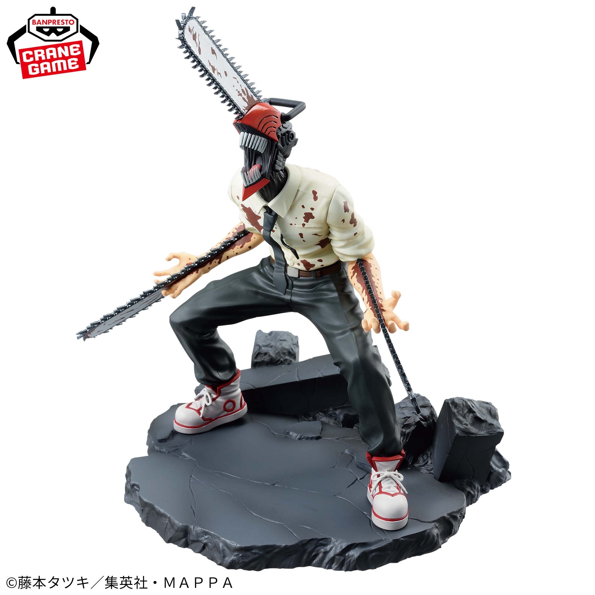 Chainsaw Man Vibration Stars Figure