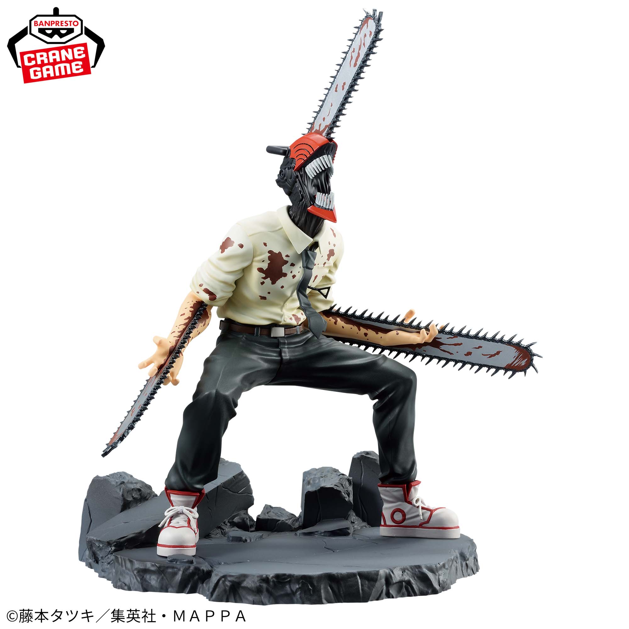 Chainsaw Man Vibration Stars Figure