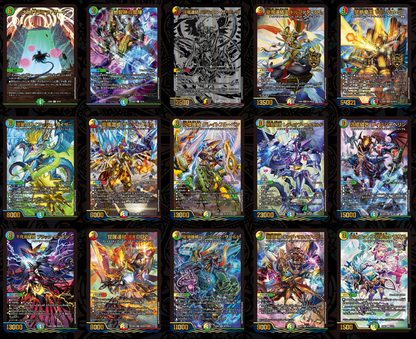 DUEL MASTERS TCG Legend Super Deck