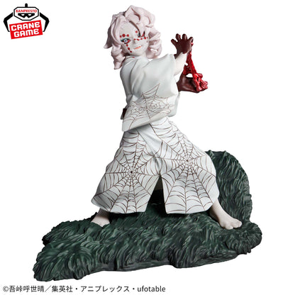 Demon Slayer Figurine Rui